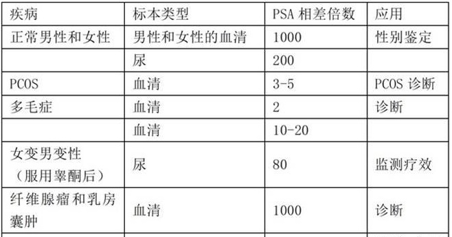 sss_58ec42d06ce84.jpg