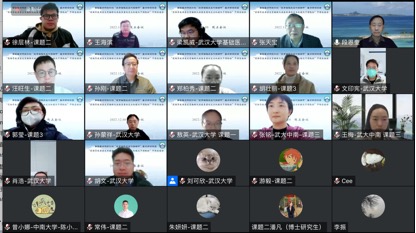 J ADV RES│中南大学...