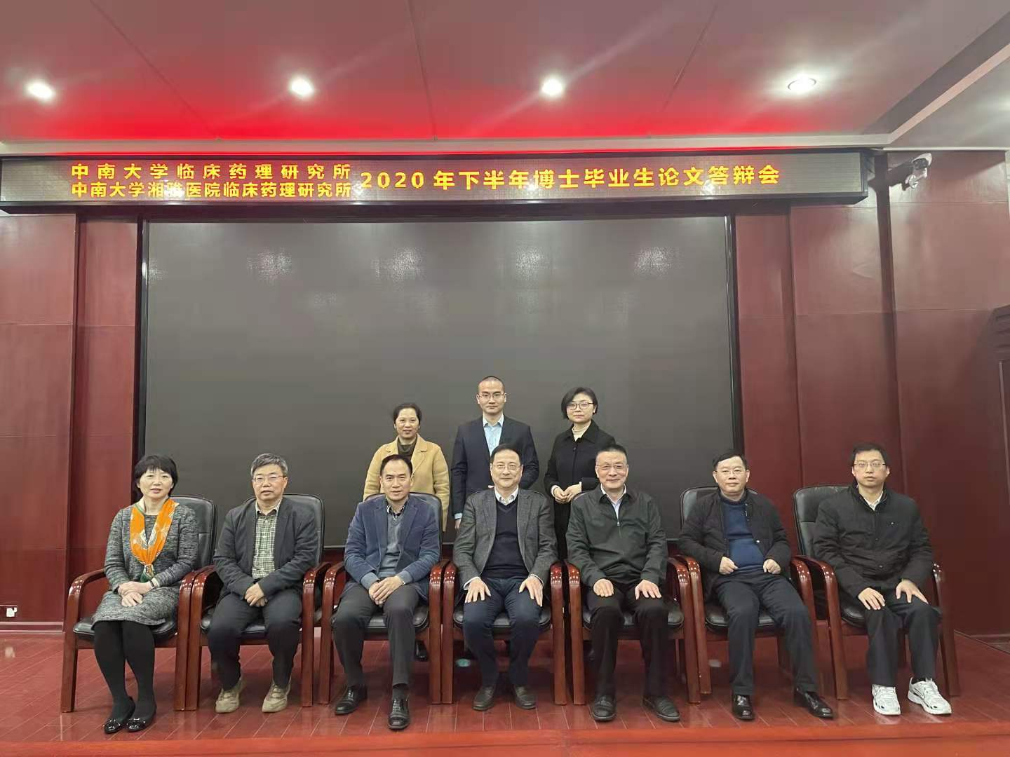 微信图片_20201124161124.jpg