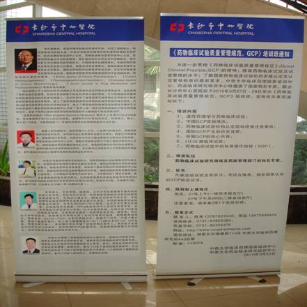 J ADV RES│中南大学...