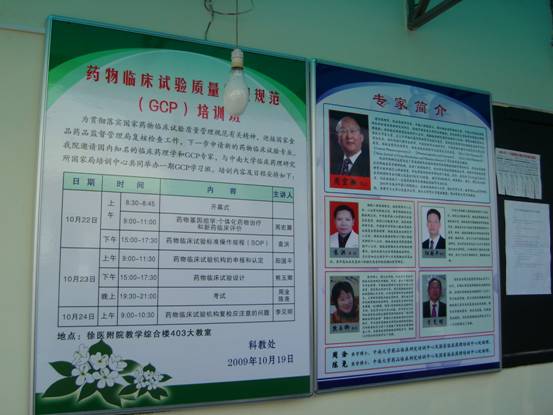 J ADV RES│中南大学...
