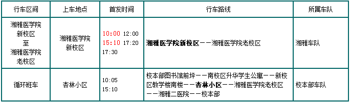 QQ截图20160104194003.png