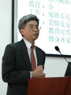 陈恩强  THOMAS Y.K. CHAN