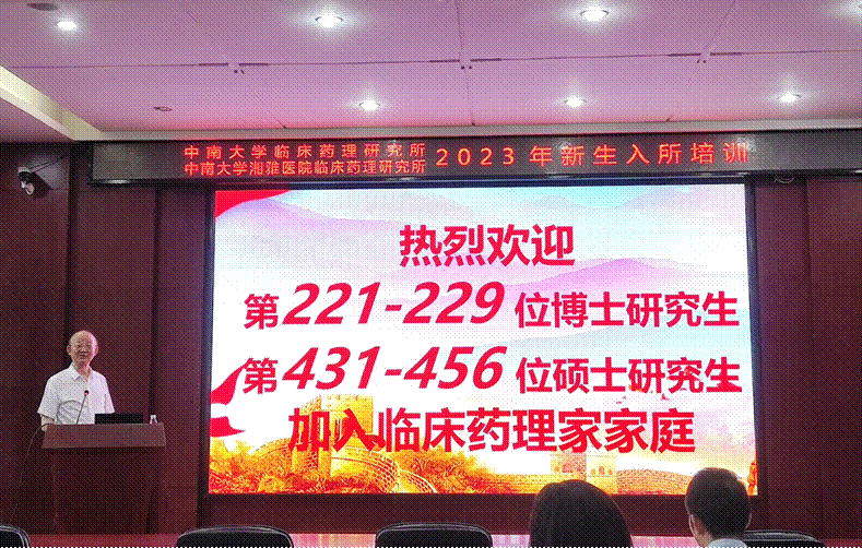 J ADV RES│中南大学...