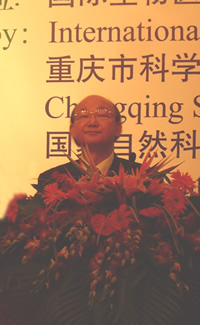 J ADV RES│中南大学...