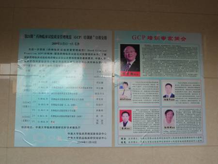 J ADV RES│中南大学...