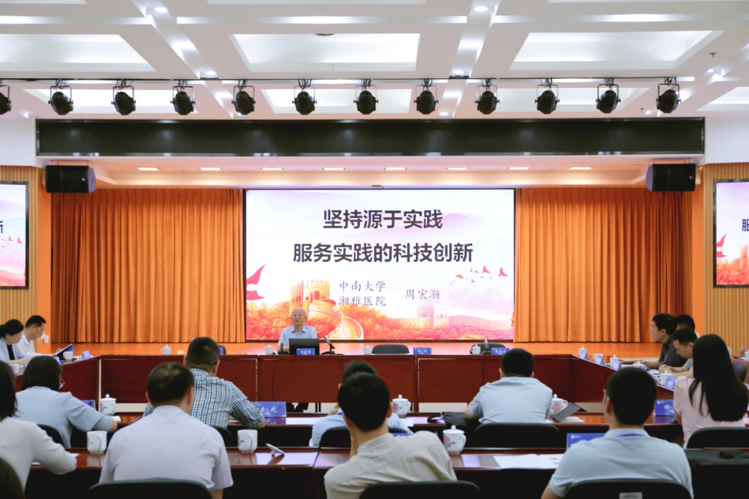 周宏灏院士：耐得住寂寞，方能迎来0到1的原始突破