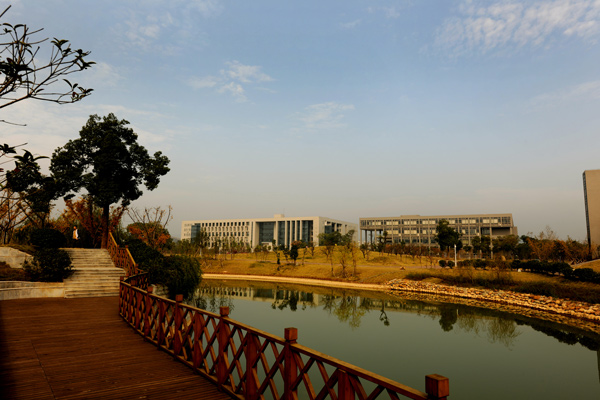 J ADV RES│中南大学...